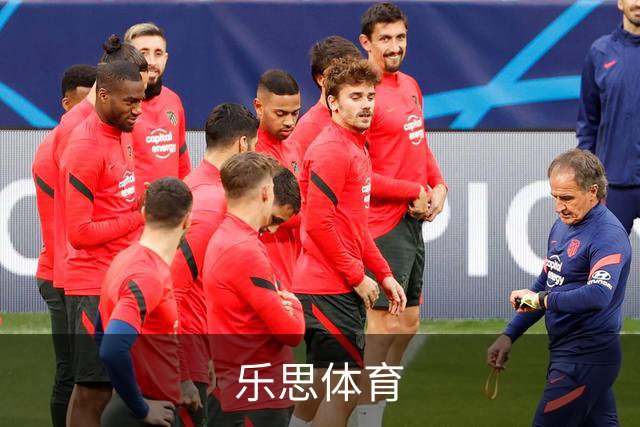 关于乐思体育